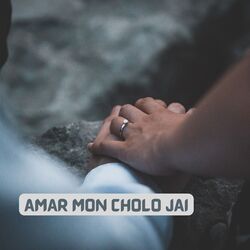 AMAR MON CHOLO JAI-PUUjUxF1cgI