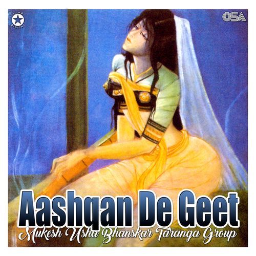 Aashqan De Geet