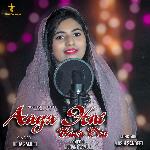 Aaya Hai Bada Din (Christmas Song)