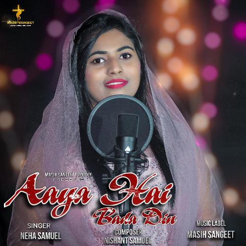 Aaya Hai Bada Din (Christmas Song)_poster_image