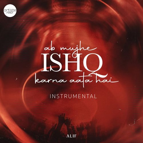Mohtarma (Instrumental)