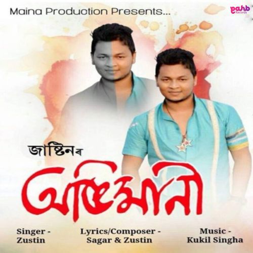 Abhimani