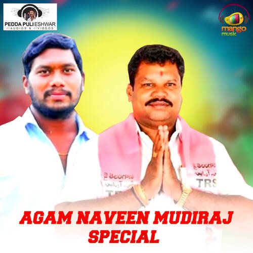 Agam Naveen Mudiraj Special