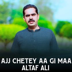 Ajj Chetey Aa Gi Maa-KiohHDF0UlY