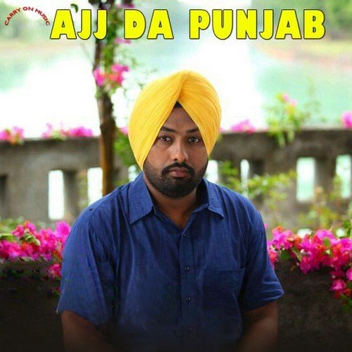 Ajj Da Punjab