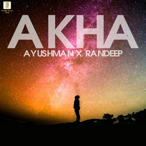 Akha (Studio)