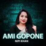 Ami Gopone