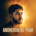 Andheron Ke Paar