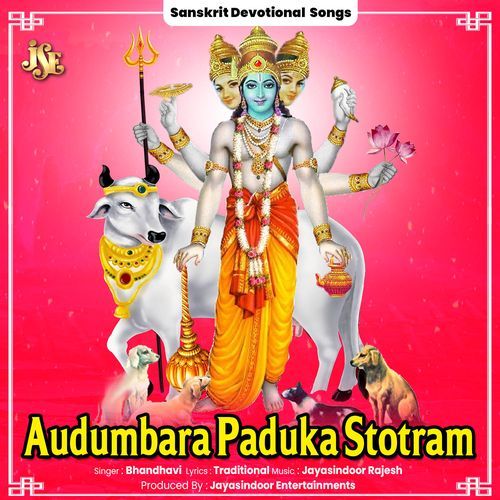 Audumbara Paduka Stotram