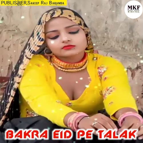 BAKRA EID PE TALAK