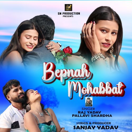 BENAH MOHABBAT