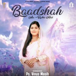 Baadshah Aa Raha Hai