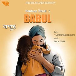 Babul - Hardeep Toofan-OSUPRkVCZQY