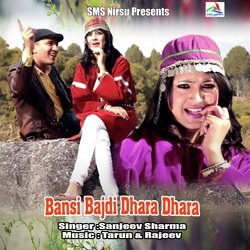 Bansi Bajdi Dhara Dhara-GiInWTcIQVc