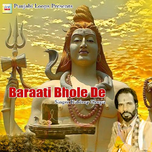 Baraati Bhole De_poster_image