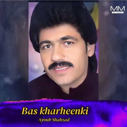 Bas kharheenki