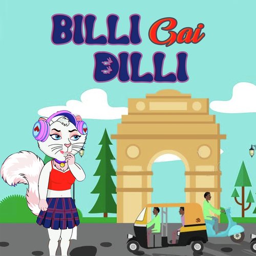 Billi Gai Dilli