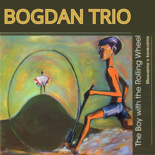 Yana Has Been Sewing