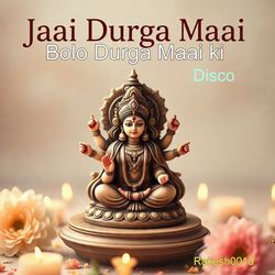 Bolo Durga Maai ki Disco