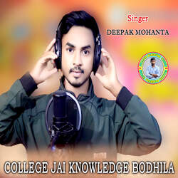 COLLEGE JAI KNOWLEDGE BODHILA-ATIlVAV8A0I