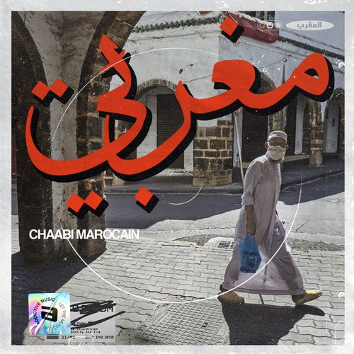 Chaabi Maroccan