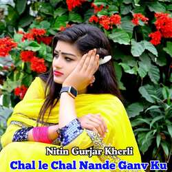 Chal Le Chal Nande Ganv Ku-JDwJSD9hdEE