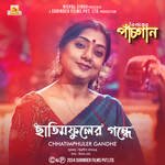 Chhatimphuler Gandhe artwork