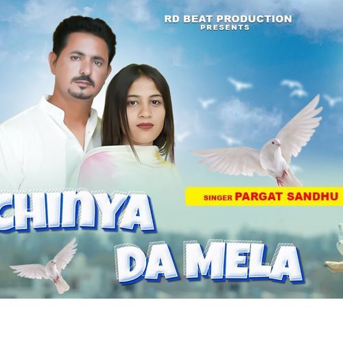 Chinya Da Mela