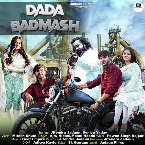 Dada Badmash (Feat. Jitendra Jadaun,Soniya Yadav)