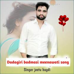 Dadagiri Badmasi Meenawati Song-LwszZy1xdWs