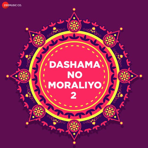 Dashama No Moraliyo 2 - Instrumental