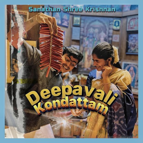 Deepavali Kondattam_poster_image