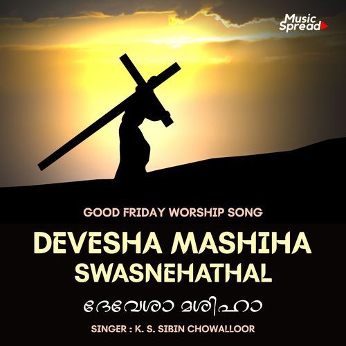 Devesha Mashiha Swasnehathal