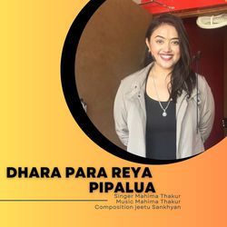 Dhara Para Reya Pipalua-QwxZbi1cBF0