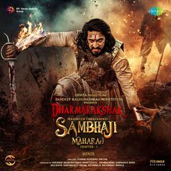 Sher Sambhaji Title Track-HRIGUDdAblQ