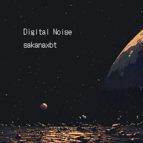 Digital noise