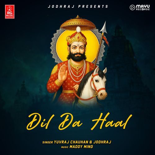 Dil Da Haal