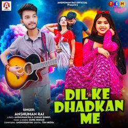 Dil Ke Dhadkan Me-PVEZQgVoAXc