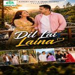 Dil laayi laina