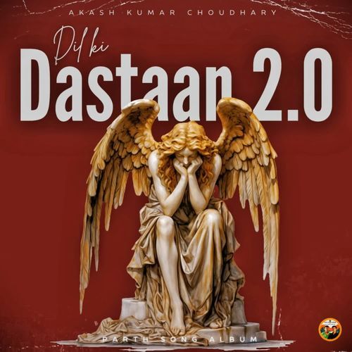 Dil ki Dastaan 2.0