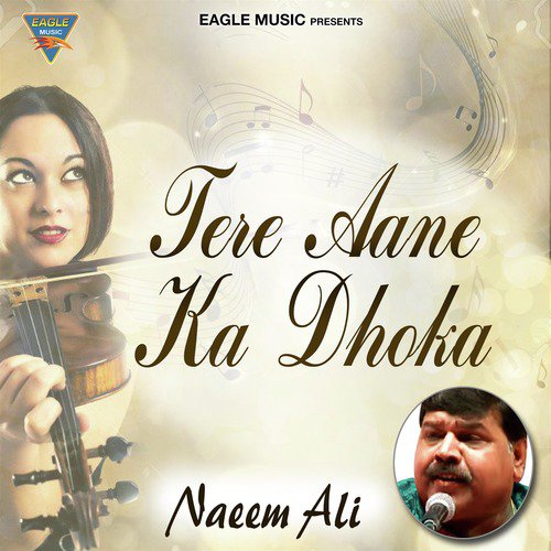 Ere Aane Ka Dhoka - Single