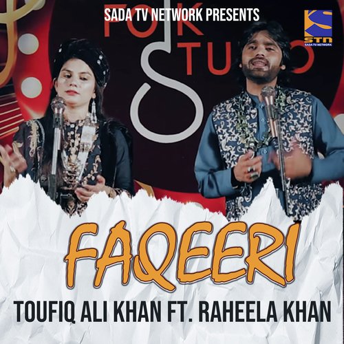 Faqeeri