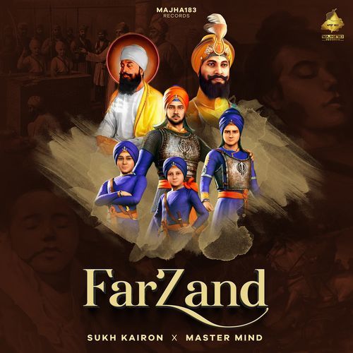 Farzand