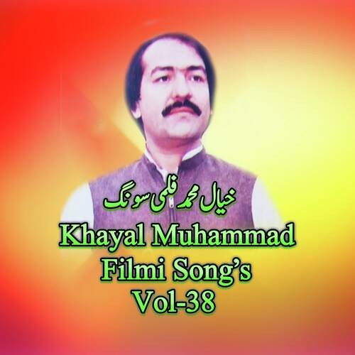 Filmi Song, Vol. 38
