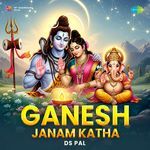 Ganesh Janam Katha