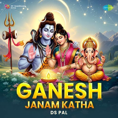 Ganesh Janam Katha