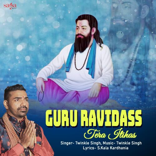 Guru Ravidass Tera Itihas