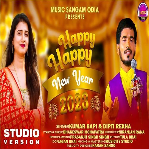 Happy New Year Song