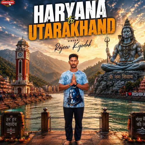 Haryana To Utarakhand