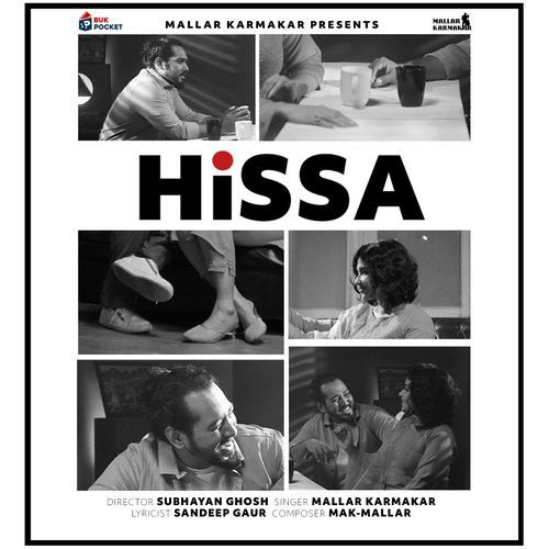 Hissa